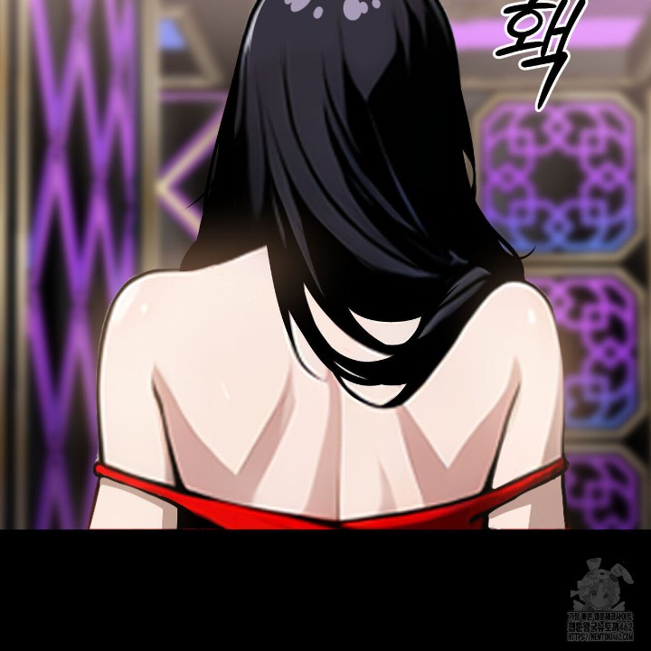 Gangster x Office Lady Raw Chapter 7 image 87