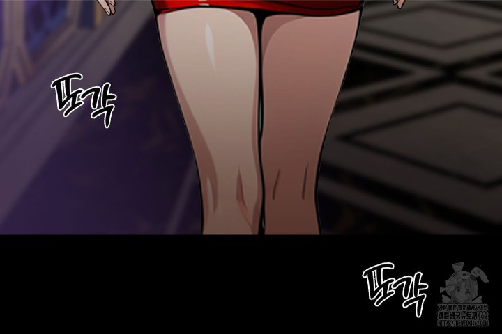 Gangster x Office Lady Raw Chapter 7 image 90