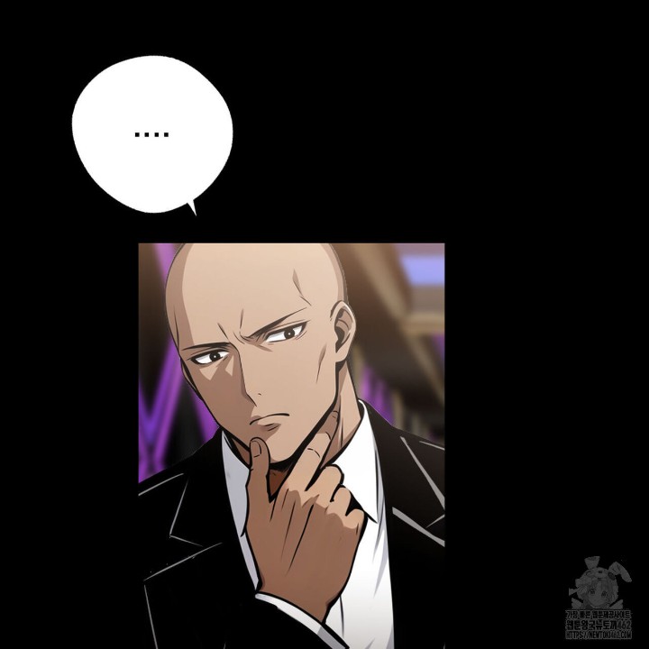Gangster x Office Lady Raw Chapter 7 image 91