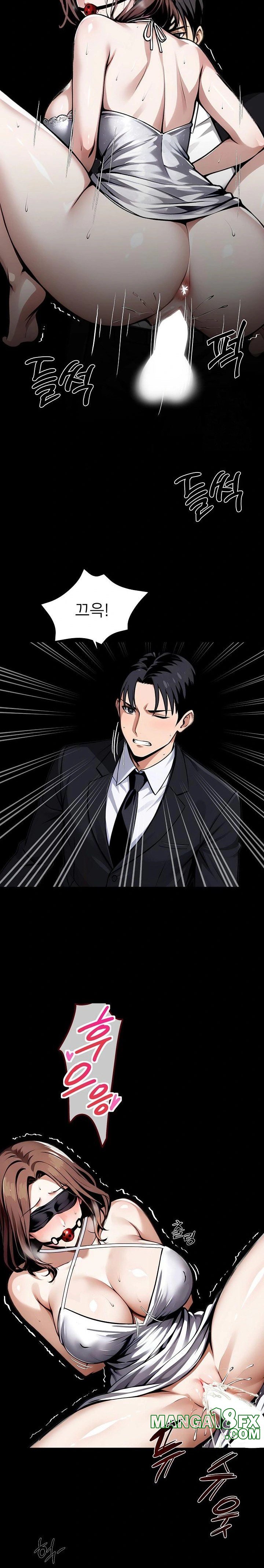 Gangster x Office Lady Raw Chapter 71 image 19