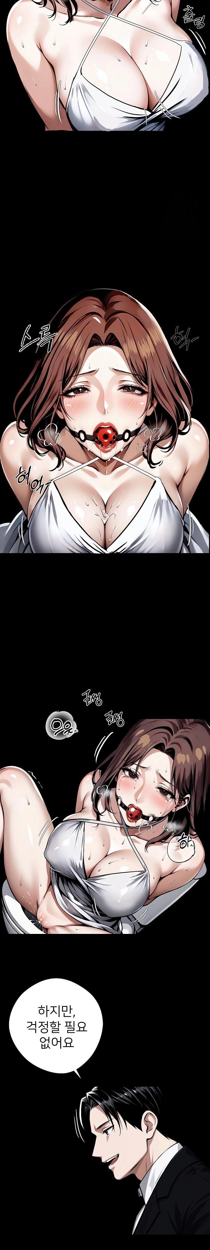 Gangster x Office Lady Raw Chapter 71 image 21