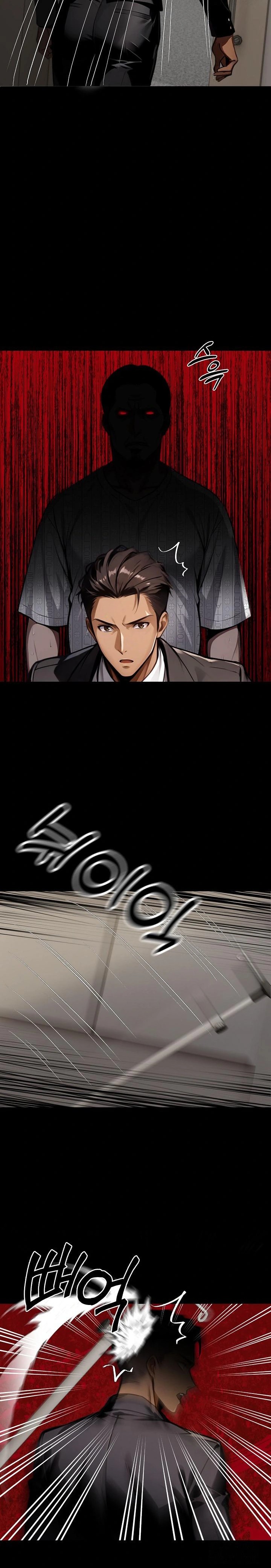 Gangster x Office Lady Raw Chapter 71 image 27