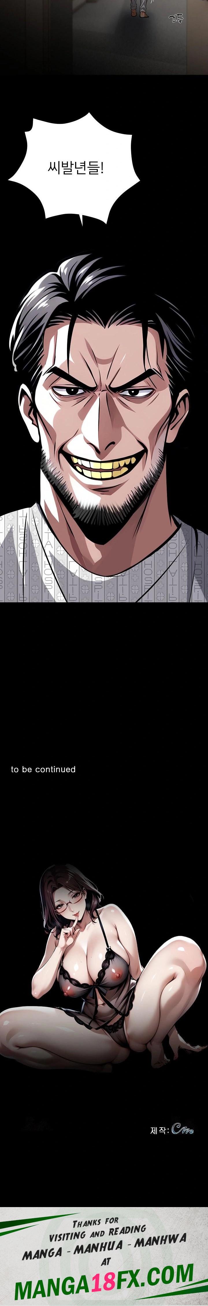 Gangster x Office Lady Raw Chapter 71 image 29