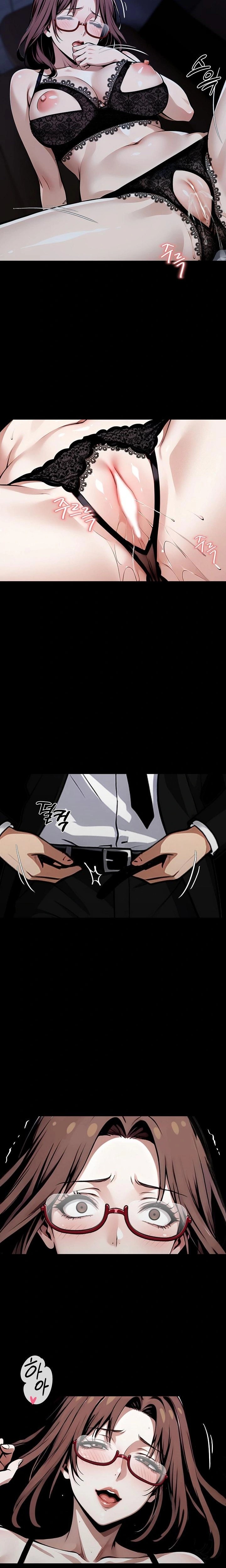 Gangster x Office Lady Raw Chapter 73 image 17