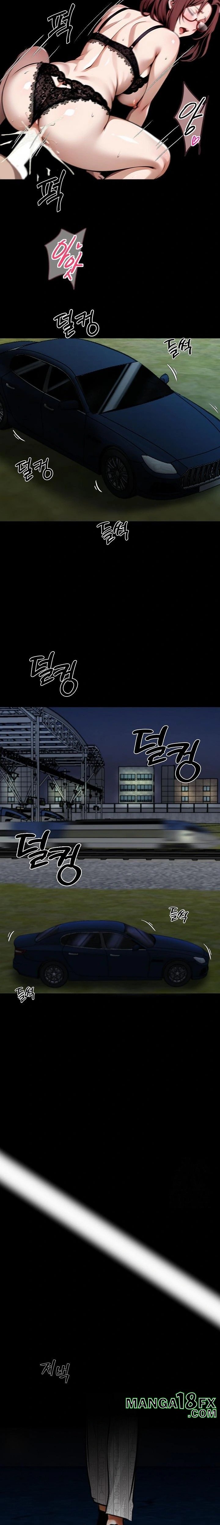 Gangster x Office Lady Raw Chapter 73 image 19