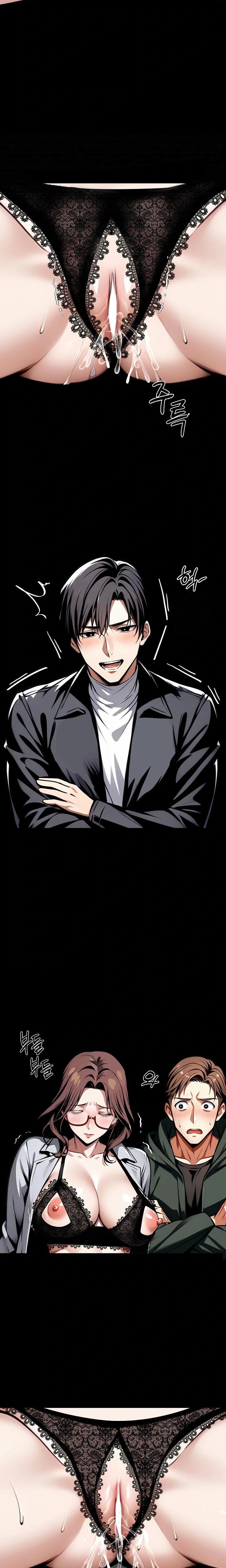 Gangster x Office Lady Raw Chapter 73 image 7