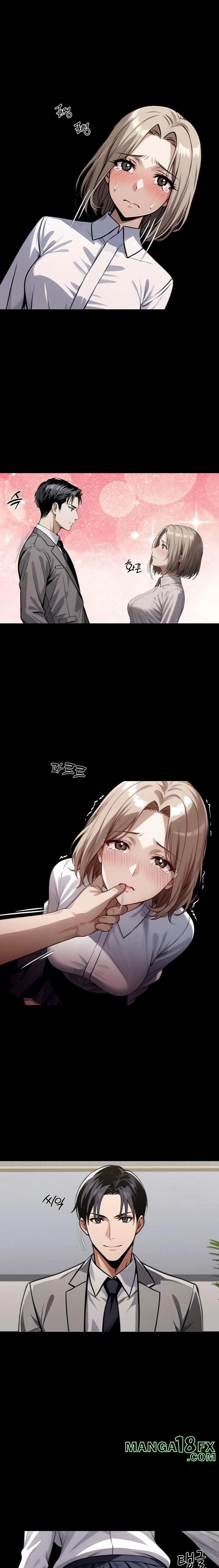 Gangster x Office Lady Raw Chapter 77 image 8