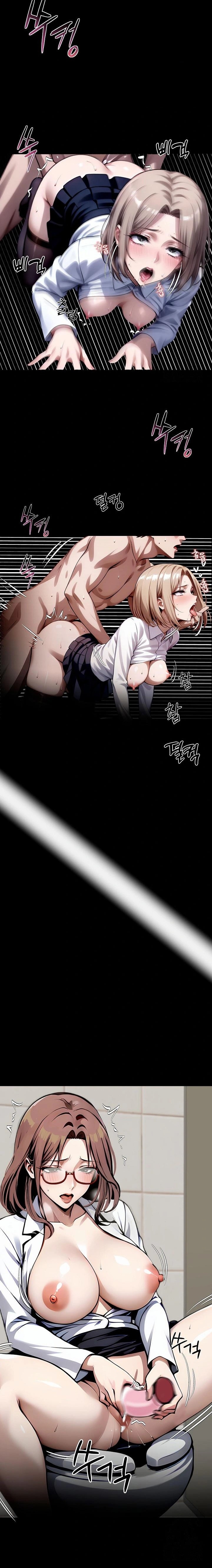 Gangster x Office Lady Raw Chapter 79 image 16