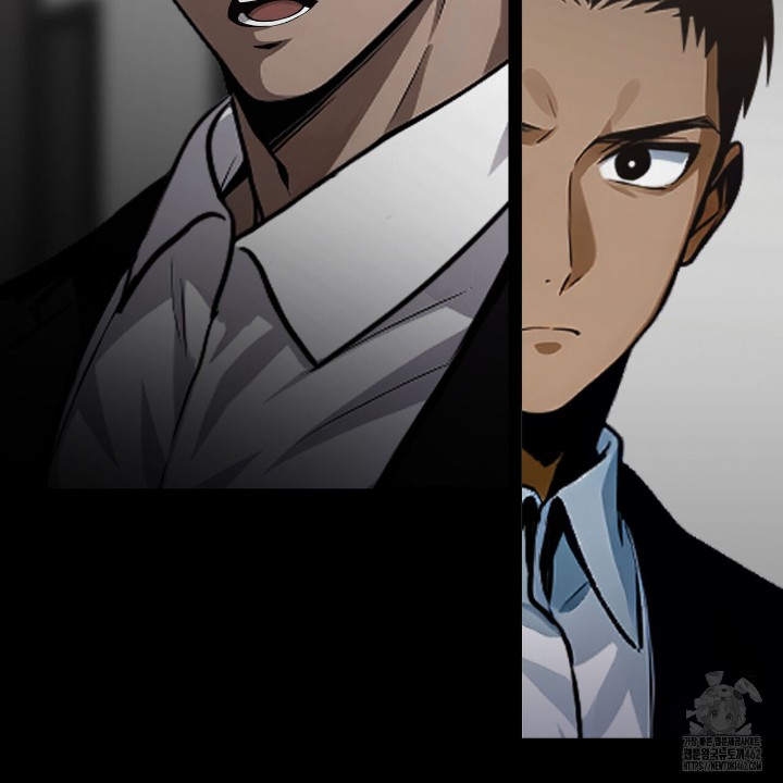 Gangster x Office Lady Raw Chapter 8 image 105