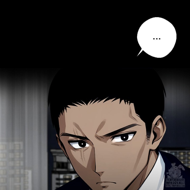 Gangster x Office Lady Raw Chapter 8 image 108