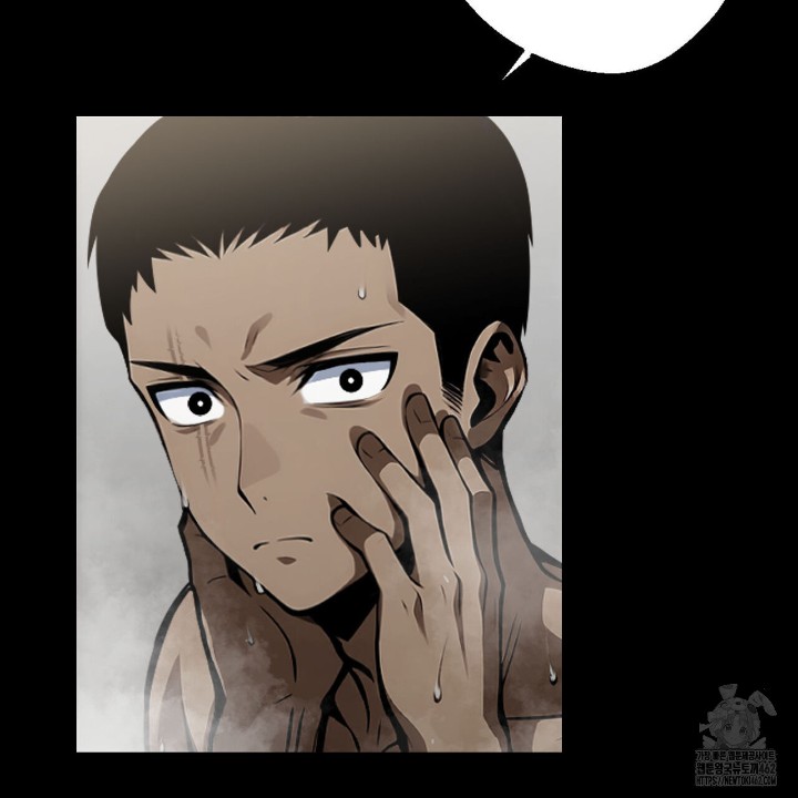 Gangster x Office Lady Raw Chapter 8 image 123