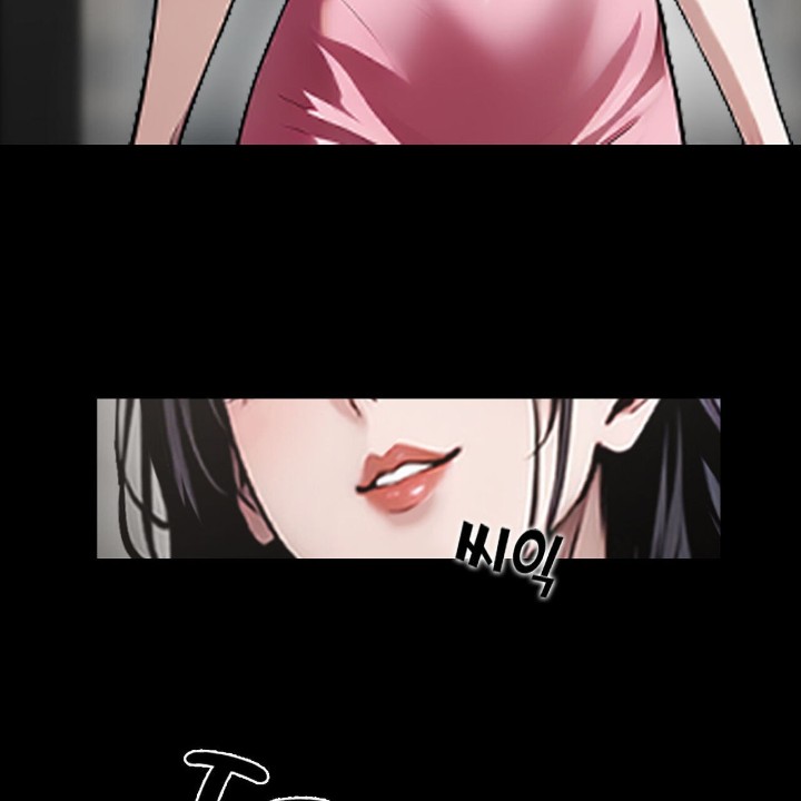 Gangster x Office Lady Raw Chapter 8 image 150