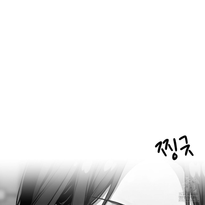 Gangster x Office Lady Raw Chapter 8 image 170