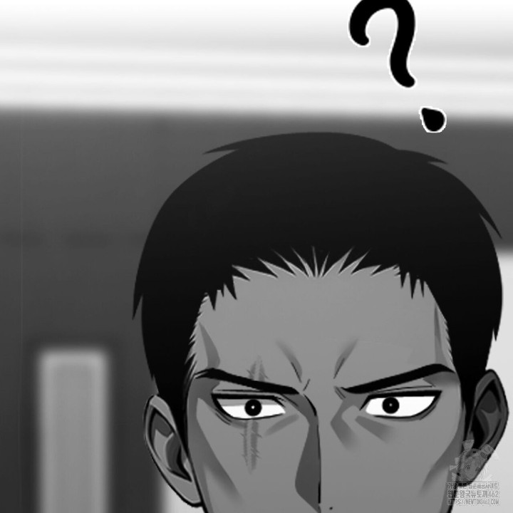 Gangster x Office Lady Raw Chapter 8 image 174