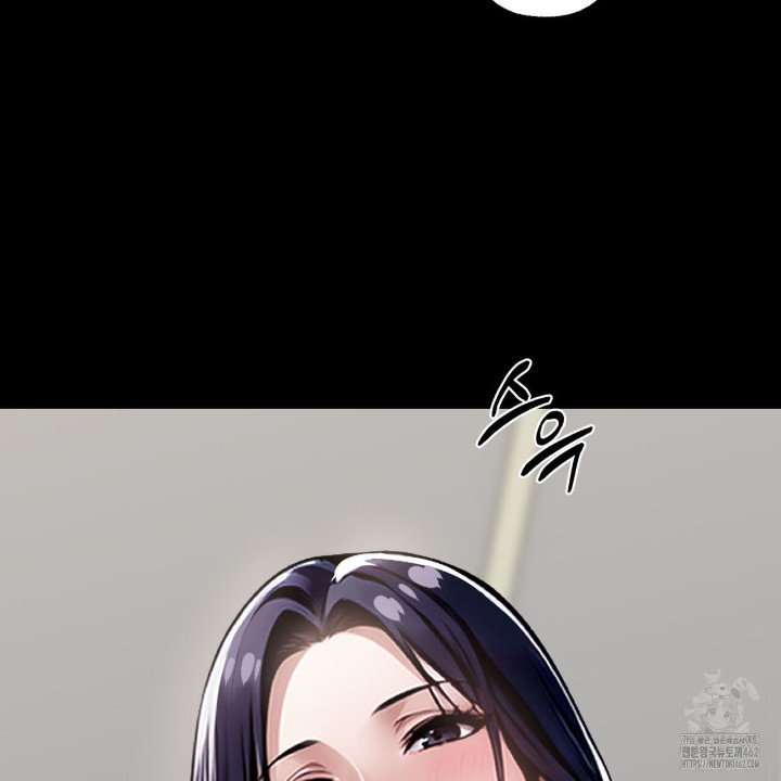 Gangster x Office Lady Raw Chapter 8 image 180