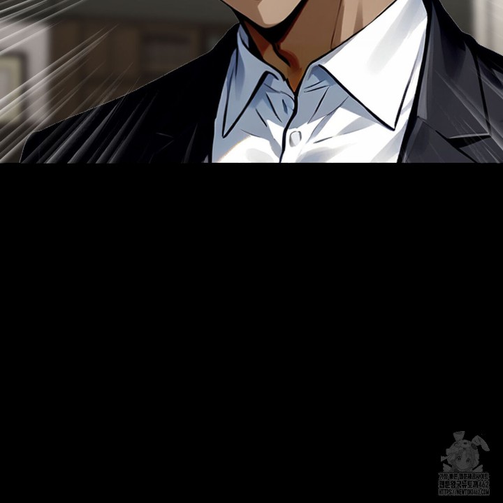 Gangster x Office Lady Raw Chapter 8 image 23