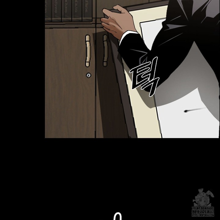 Gangster x Office Lady Raw Chapter 8 image 31