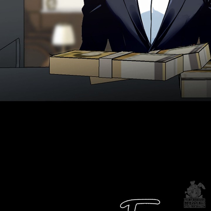 Gangster x Office Lady Raw Chapter 8 image 33