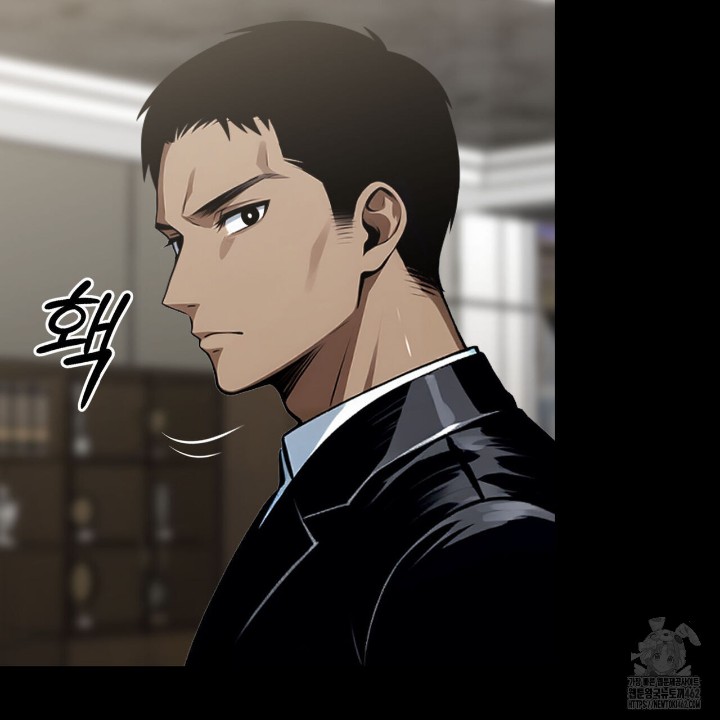 Gangster x Office Lady Raw Chapter 8 image 44