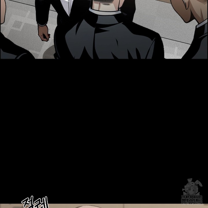 Gangster x Office Lady Raw Chapter 8 image 50