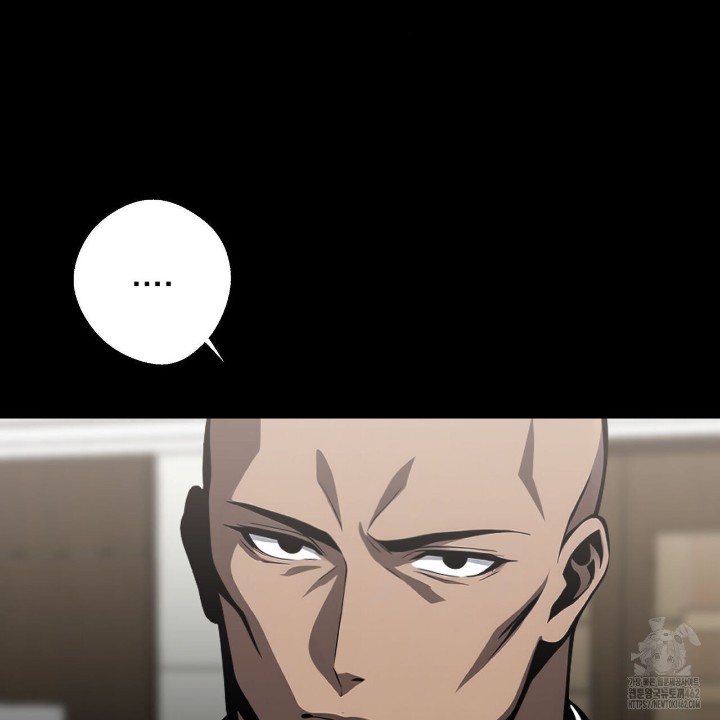 Gangster x Office Lady Raw Chapter 8 image 7