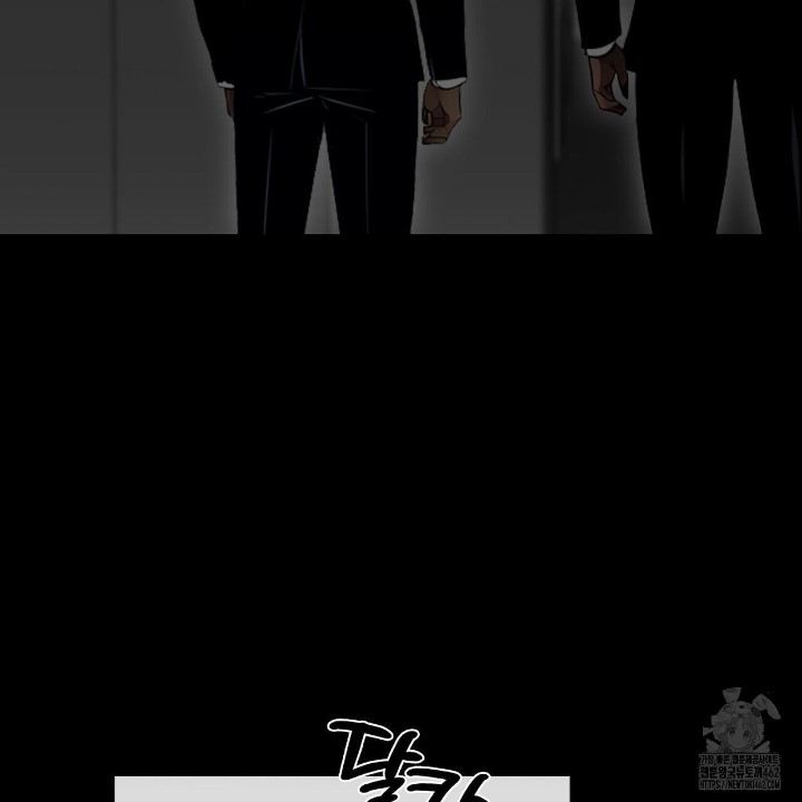 Gangster x Office Lady Raw Chapter 8 image 91