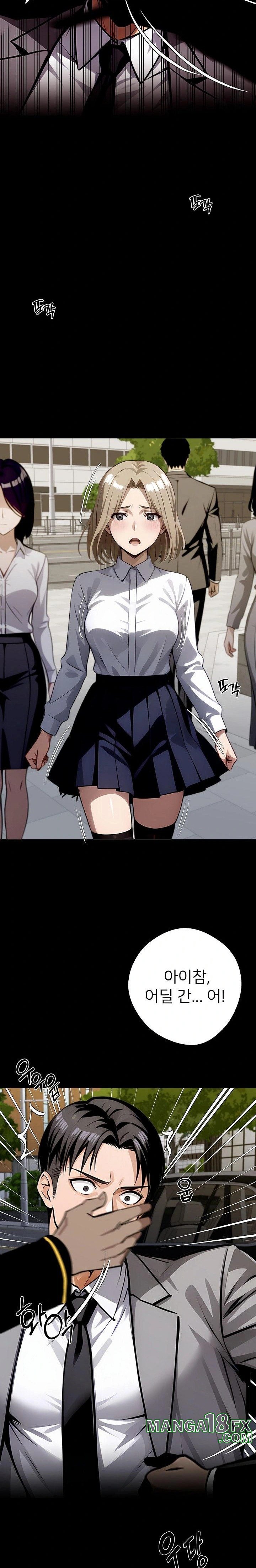 Gangster x Office Lady Raw Chapter 80 image 29