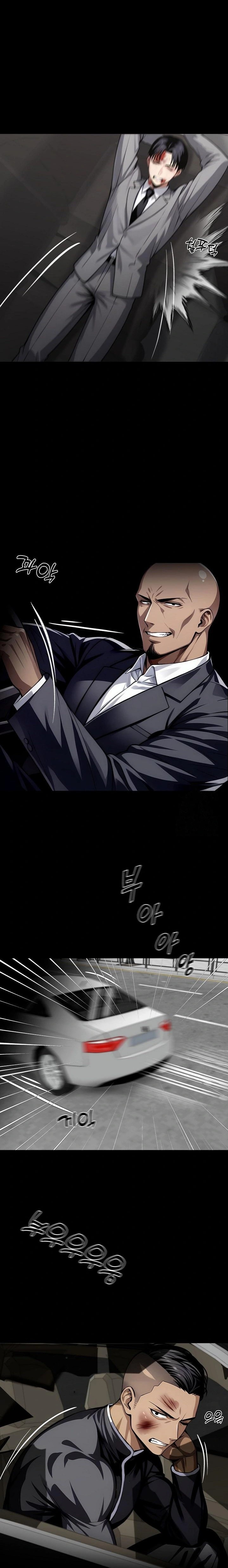 Gangster x Office Lady Raw Chapter 81 image 12