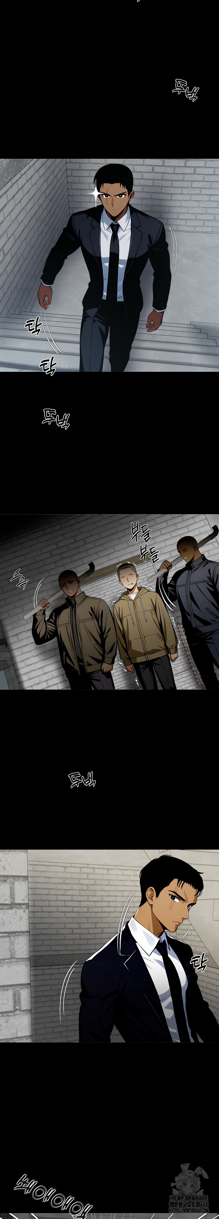 Gangster x Office Lady Raw Chapter 82 image 24