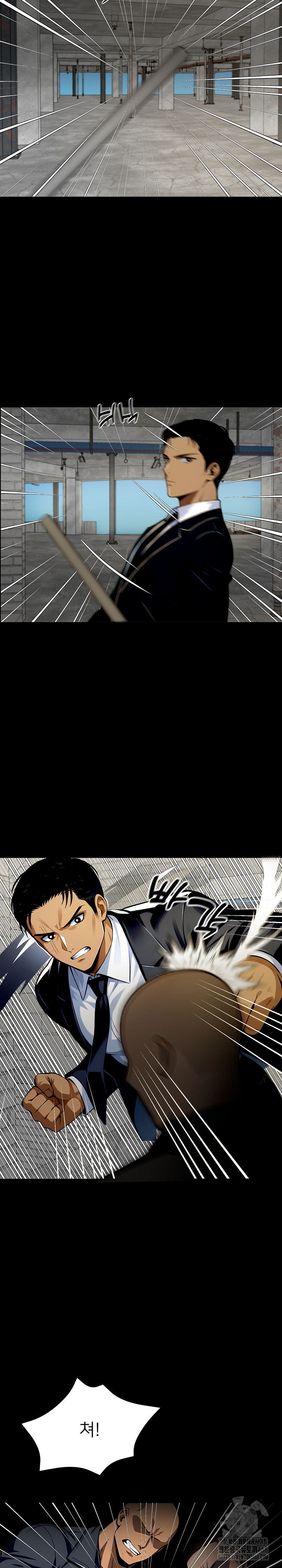 Gangster x Office Lady Raw Chapter 82 image 25