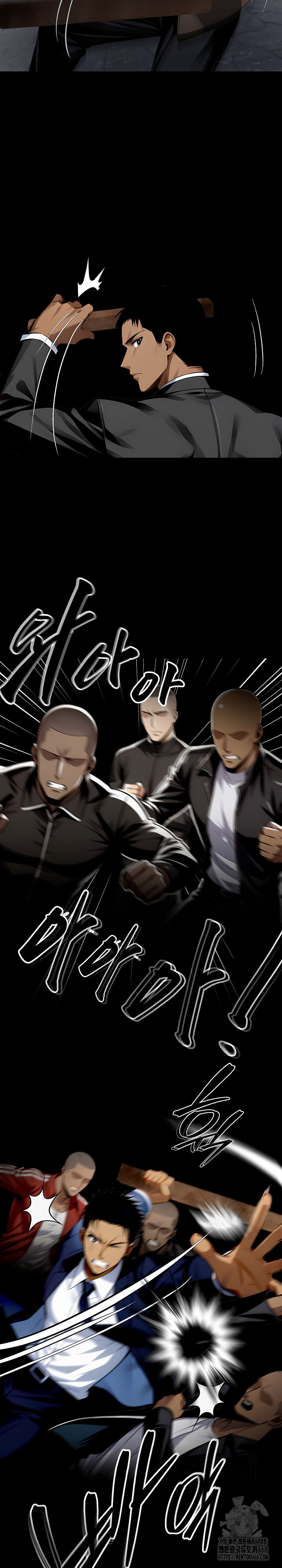 Gangster x Office Lady Raw Chapter 83 image 2