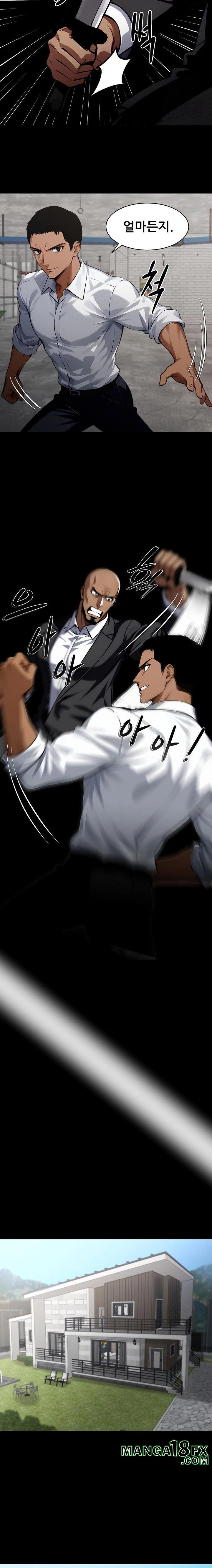 Gangster x Office Lady Raw Chapter 84 image 3
