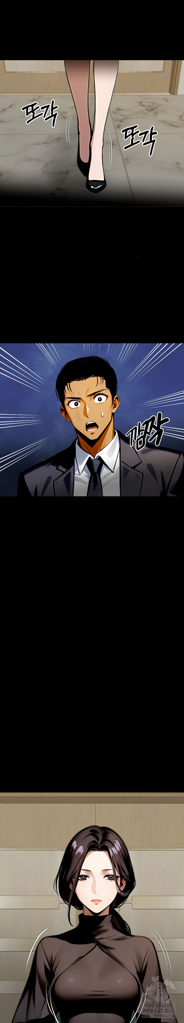 Gangster x Office Lady Raw Chapter 85 image 16