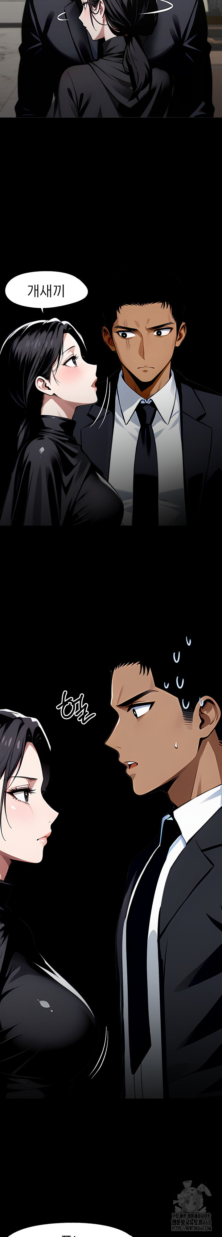 Gangster x Office Lady Raw Chapter 85 image 25