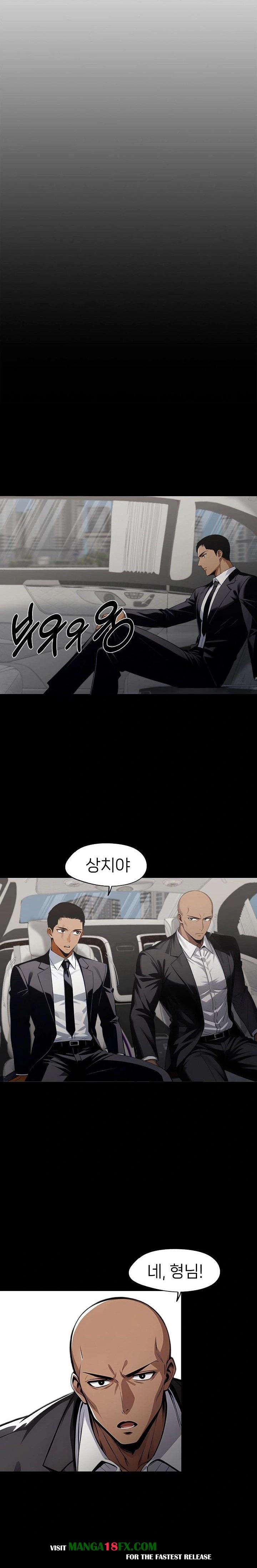 Gangster x Office Lady Raw Chapter 88 image 6