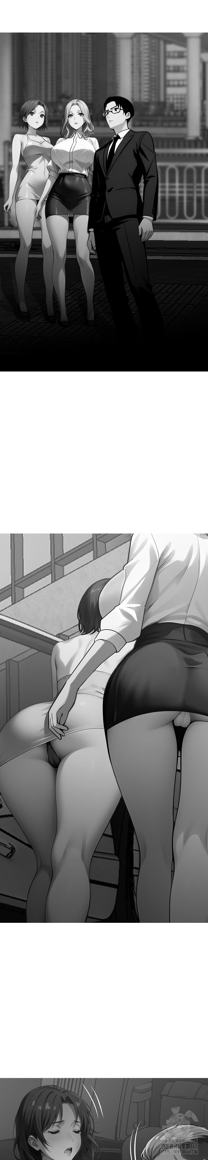 Gangster x Office Lady Raw Chapter 89 image 11