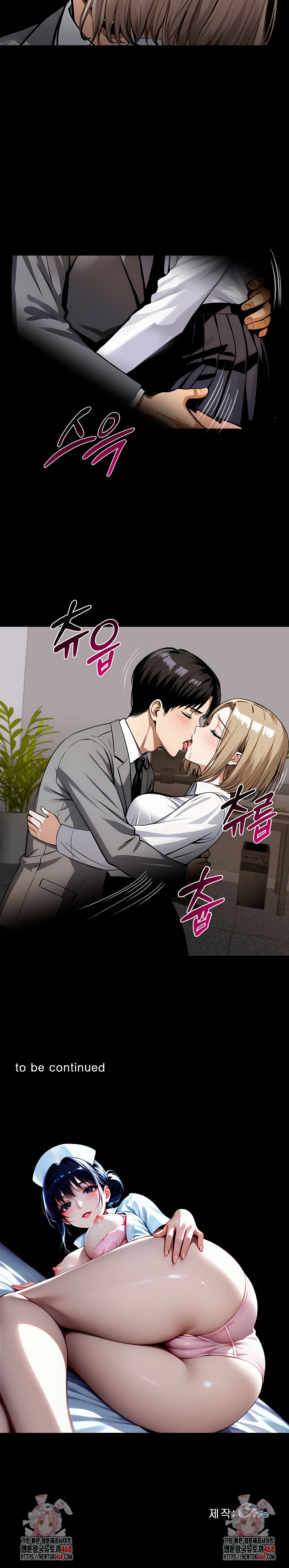 Gangster x Office Lady Raw Chapter 89 image 28
