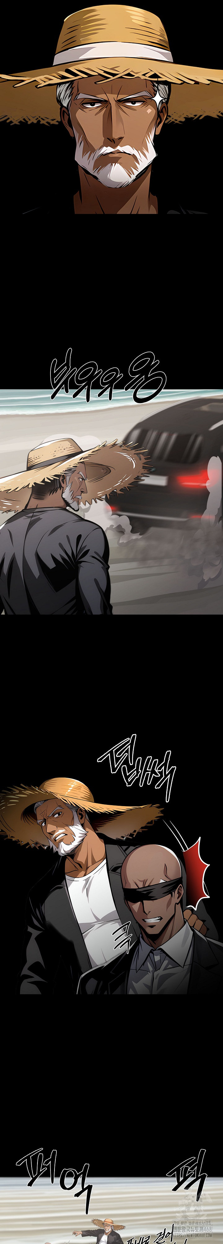 Gangster x Office Lady Raw Chapter 89 image 5