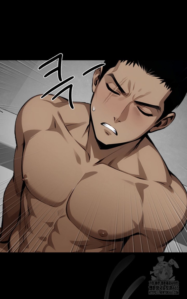 Gangster x Office Lady Raw Chapter 9 image 100