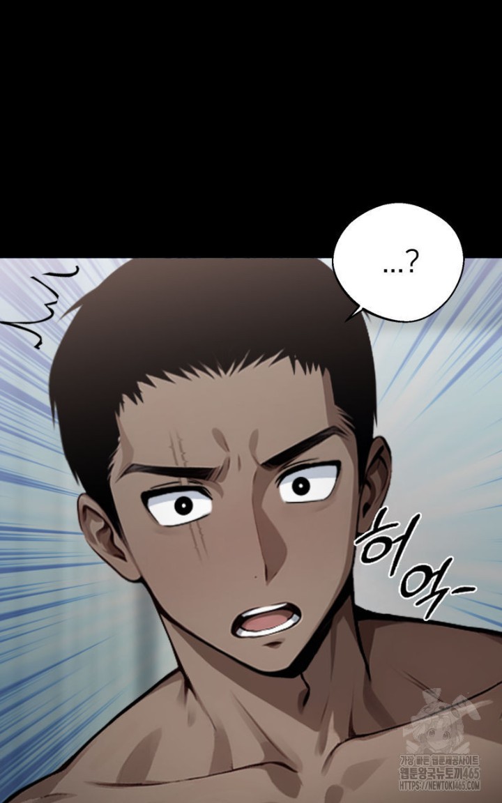 Gangster x Office Lady Raw Chapter 9 image 106