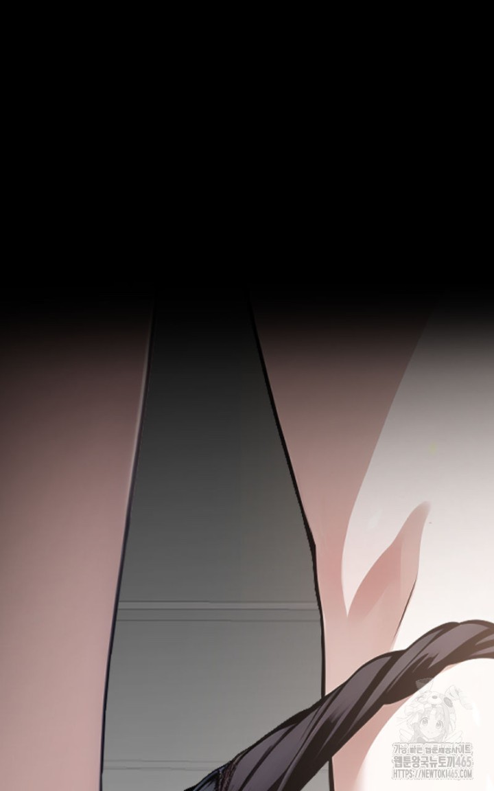 Gangster x Office Lady Raw Chapter 9 image 21
