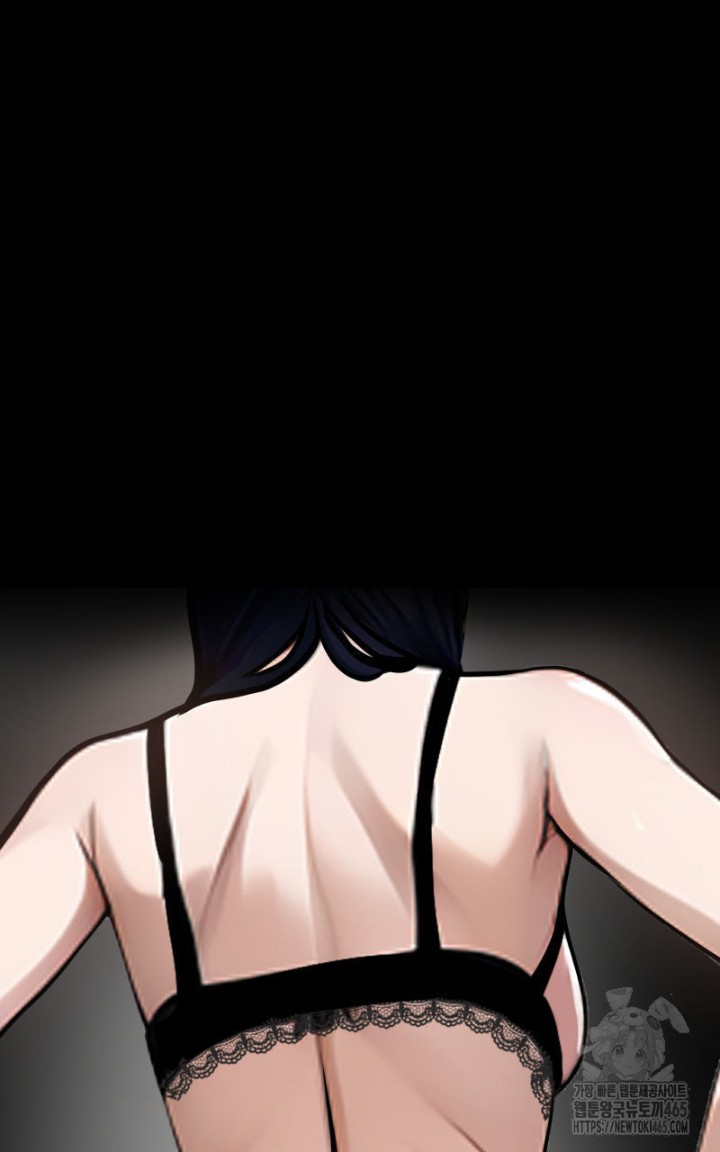 Gangster x Office Lady Raw Chapter 9 image 27