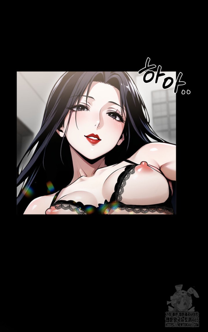 Gangster x Office Lady Raw Chapter 9 image 31