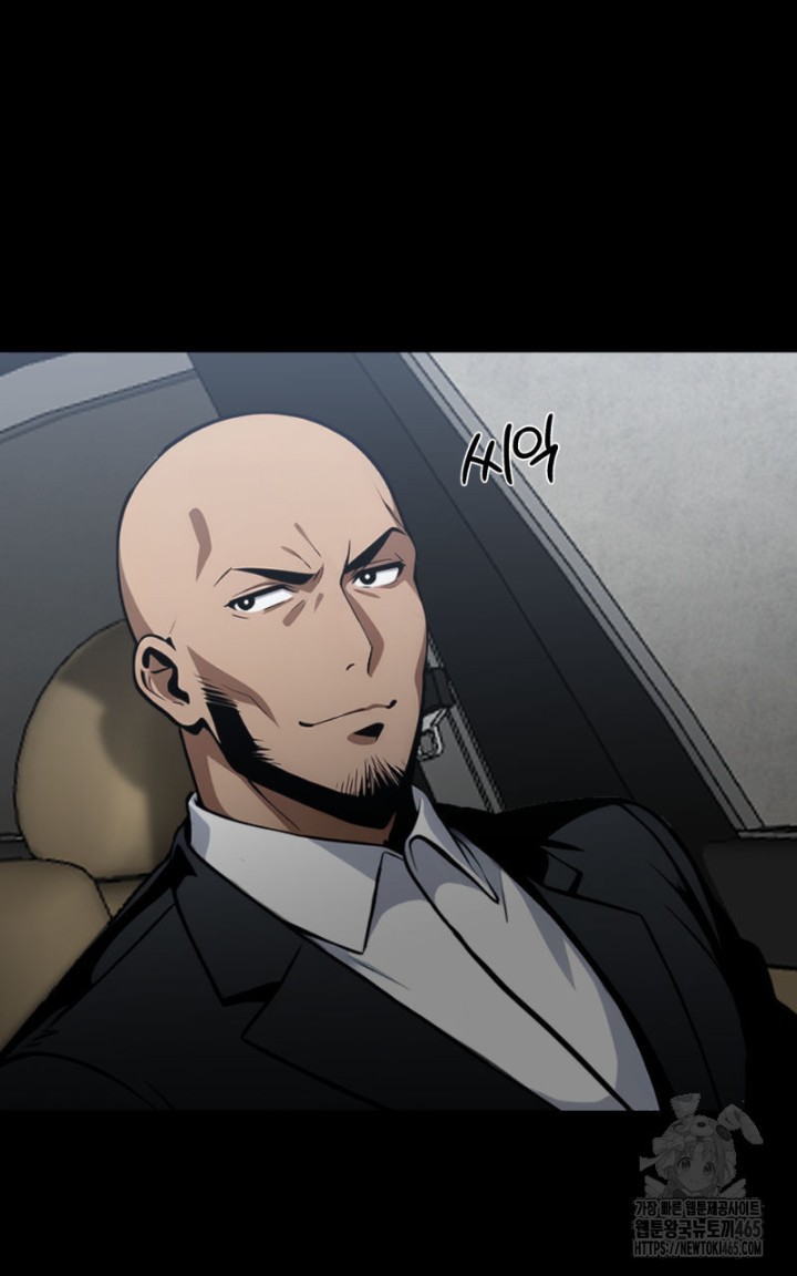 Gangster x Office Lady Raw Chapter 9 image 36