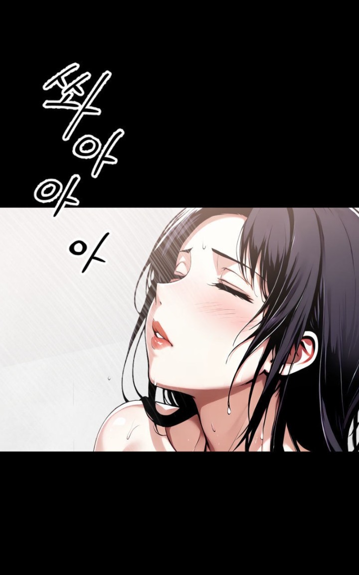 Gangster x Office Lady Raw Chapter 9 image 4