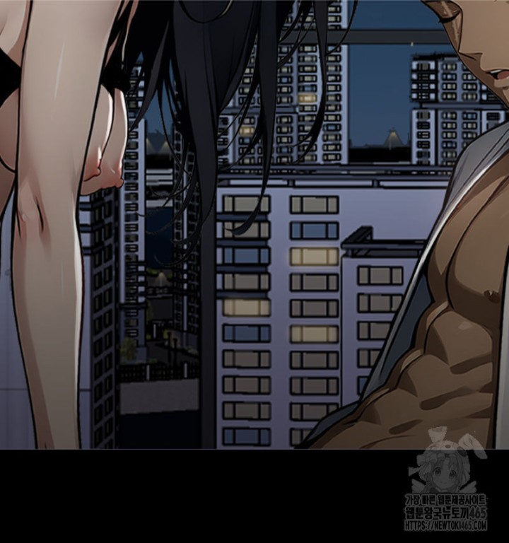Gangster x Office Lady Raw Chapter 9 image 51