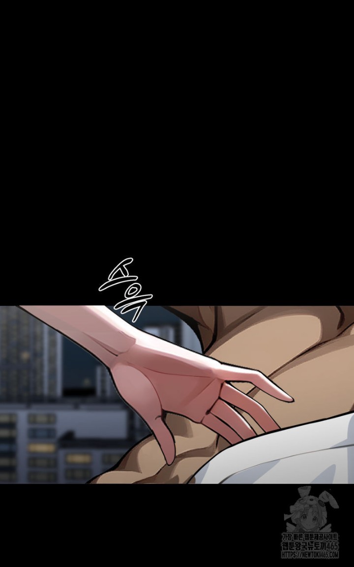 Gangster x Office Lady Raw Chapter 9 image 52