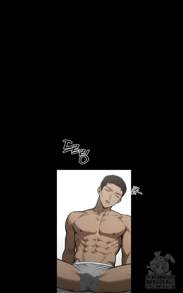 Gangster x Office Lady Raw Chapter 9 image 53