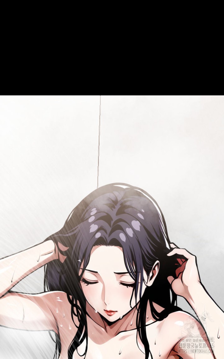 Gangster x Office Lady Raw Chapter 9 image 5