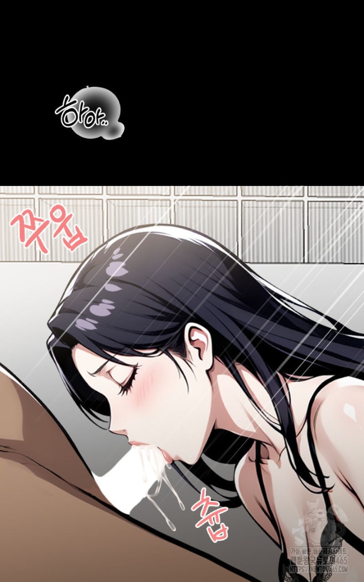 Gangster x Office Lady Raw Chapter 9 image 70